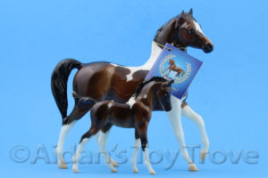 Breyer Glossy Julien and Sophia 712162